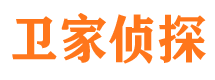 元宝山外遇出轨调查取证